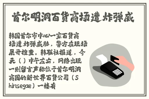 香蕉榴莲秋葵茄子草莓丝瓜章节